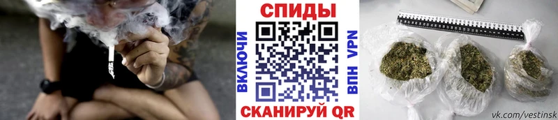 Бутират GHB  купить   Фатеж 