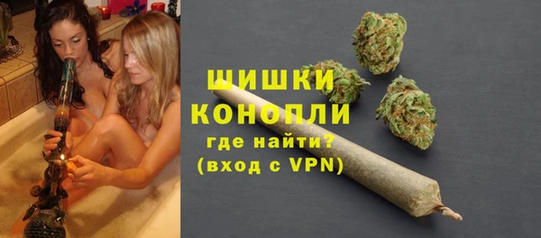 первитин Алзамай