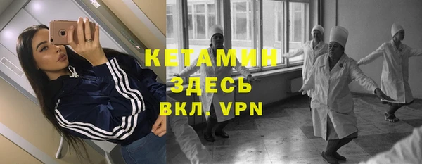 меф Алексеевка