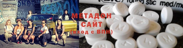 шишки Навашино