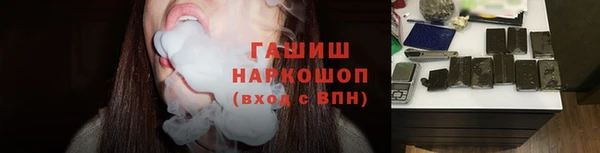 каннабис Наволоки