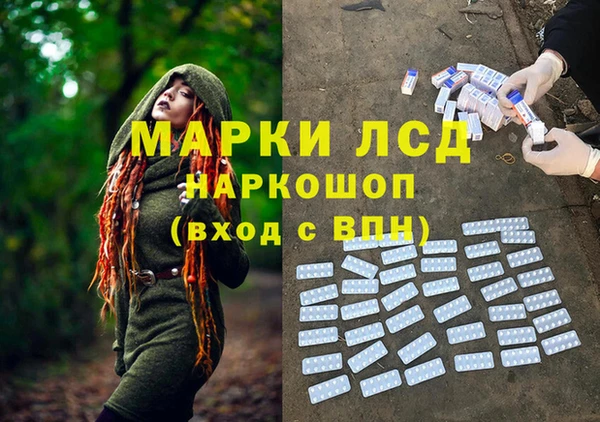 первитин Алзамай