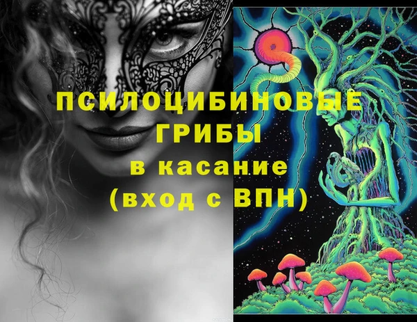меф Алексеевка