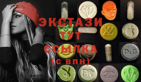 мефедрон Алексин