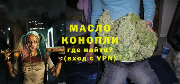 меф Алексеевка