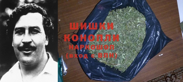 мефедрон Алексин