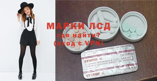 меф Алексеевка