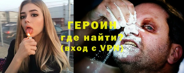 МДПВ Надым