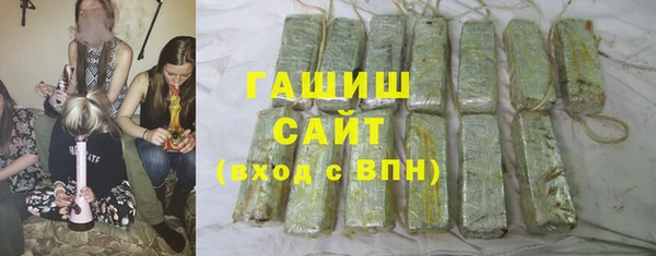 меф Алексеевка