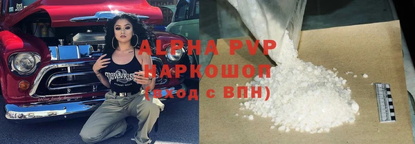 меф Алексеевка