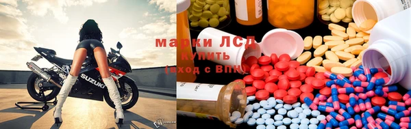 мефедрон Алексин