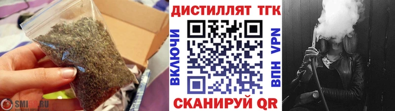 нарко площадка Telegram  Фатеж  ТГК Wax 